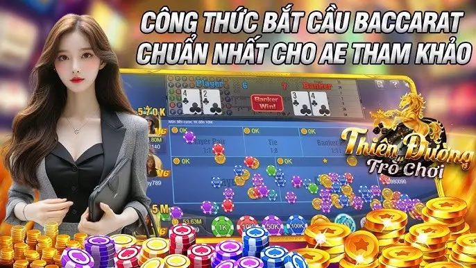 Công thức 1-3-2-6